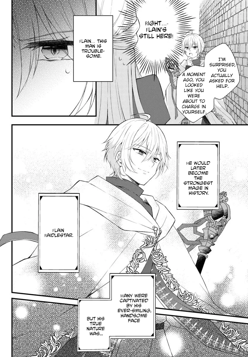 The Reborn Knight Commander Wants to Become a Count’s Daughter. Chapter 2 Page 6